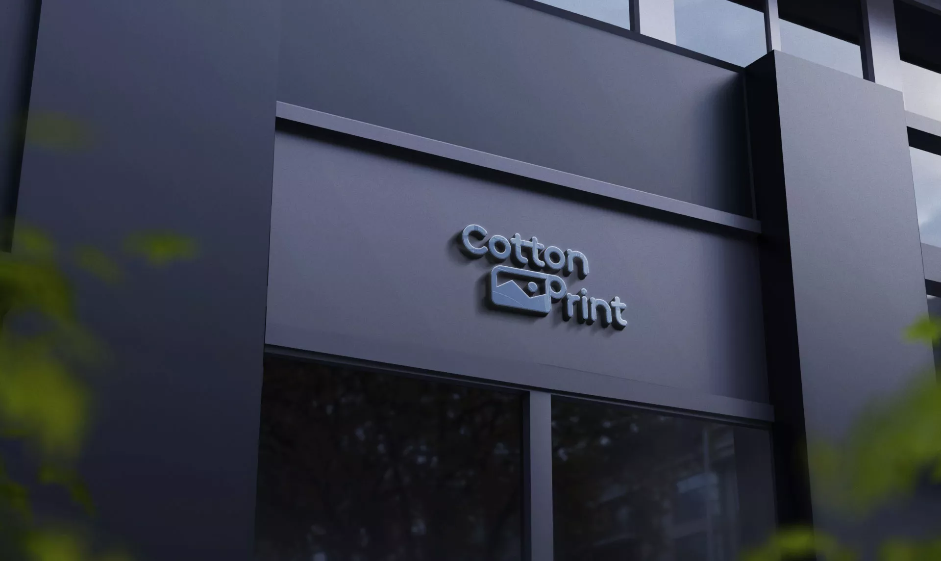 Разработка логотипа в Вихоревке для компании «CottonPrint»