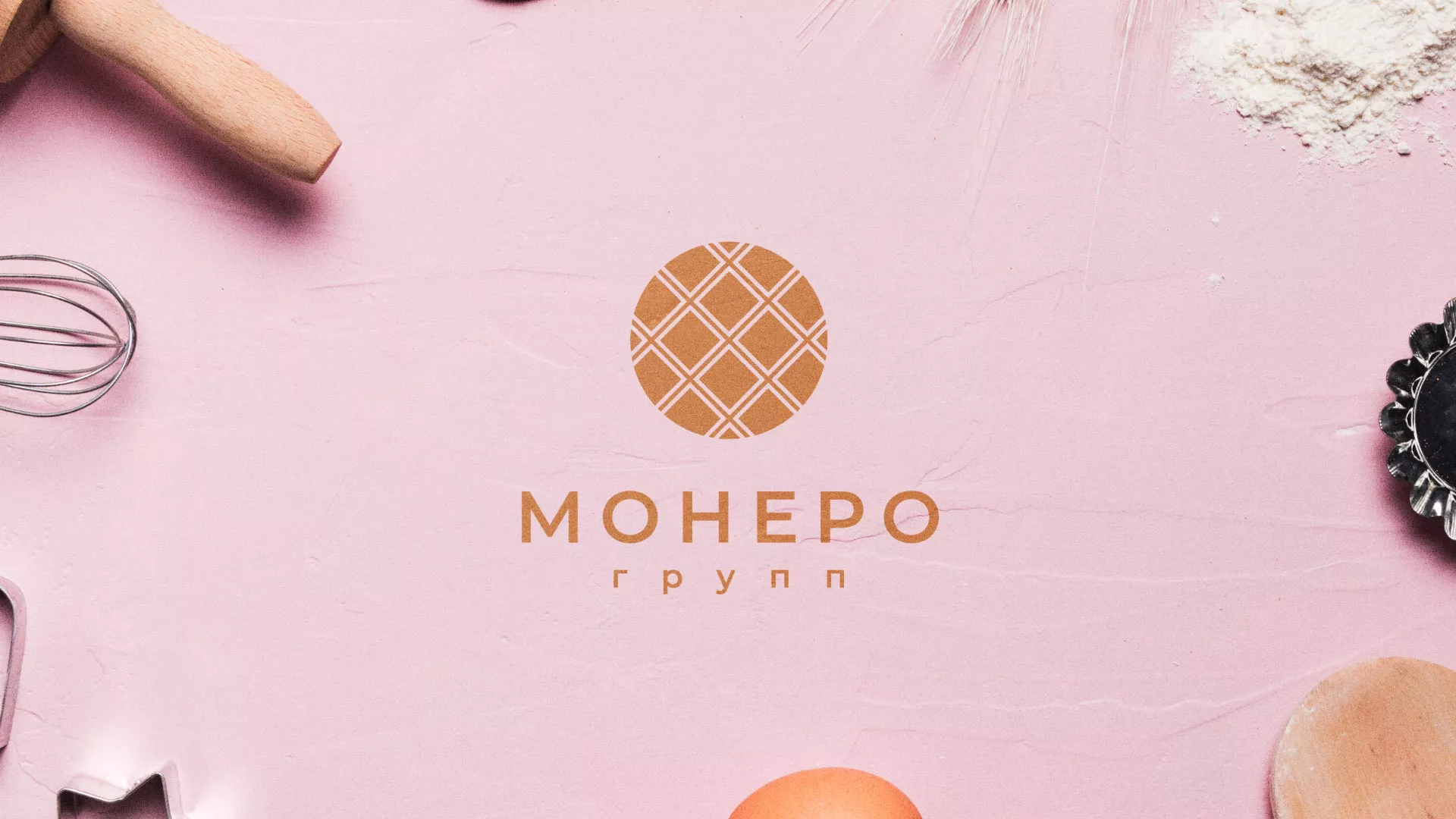 Разработка логотипа компании «Монеро групп» в Вихоревке