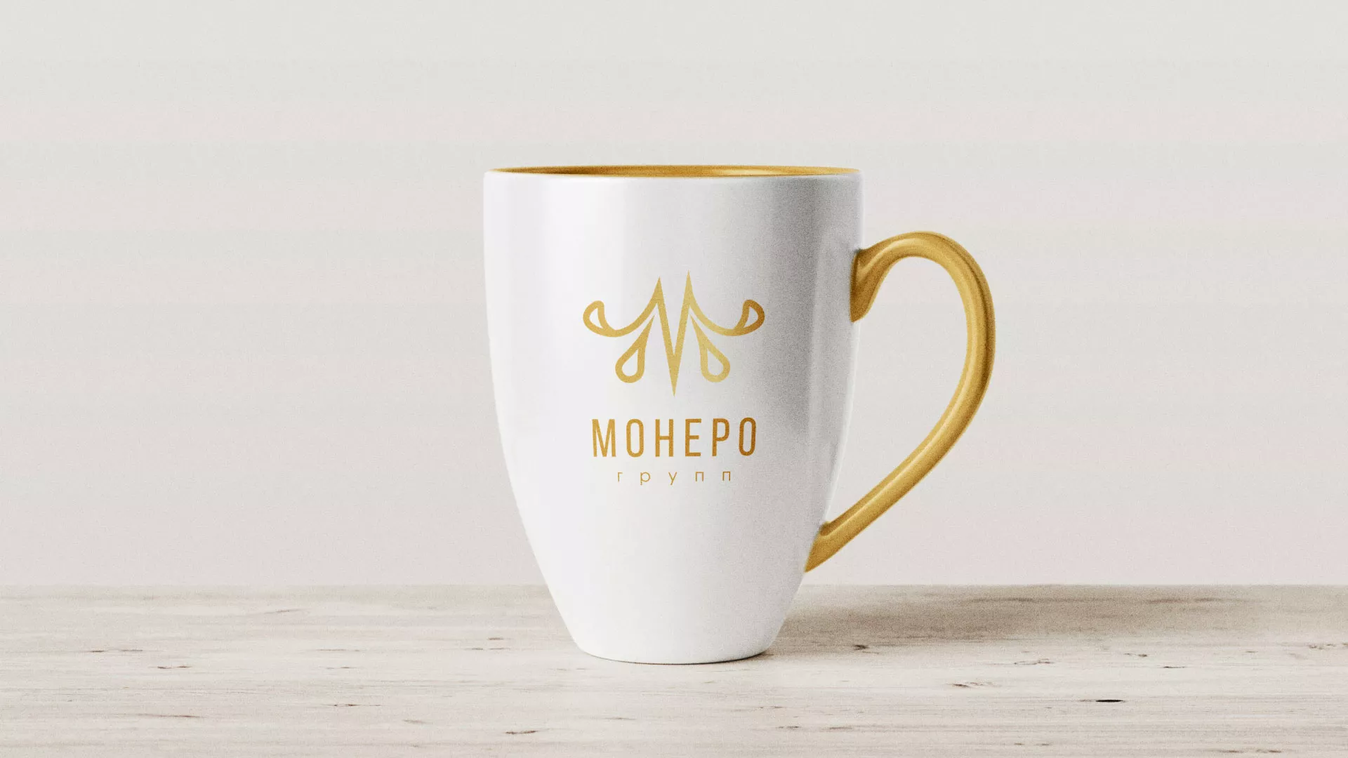 Разработка логотипа для кондитерской в Вихоревке