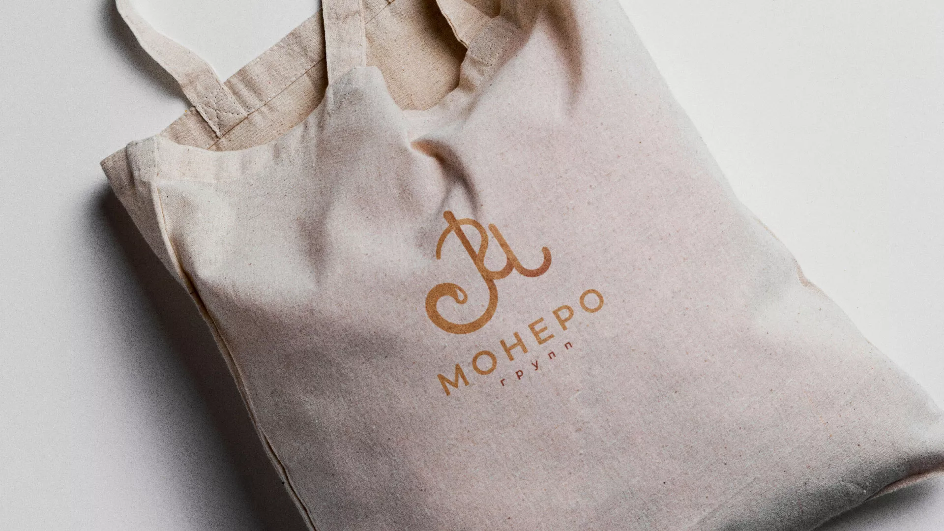 Создание логотипа кондитерской в Вихоревке