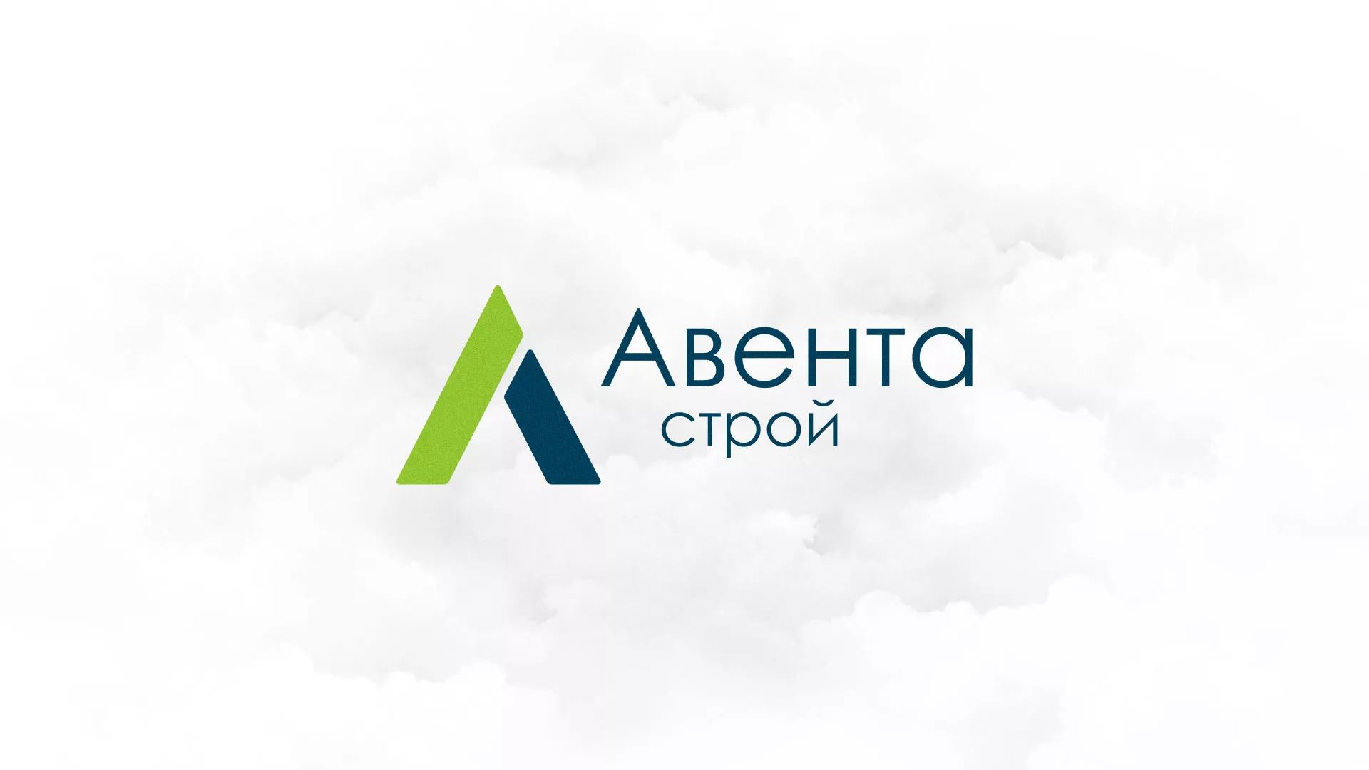 Редизайн сайта компании «Авента Строй» в Вихоревке