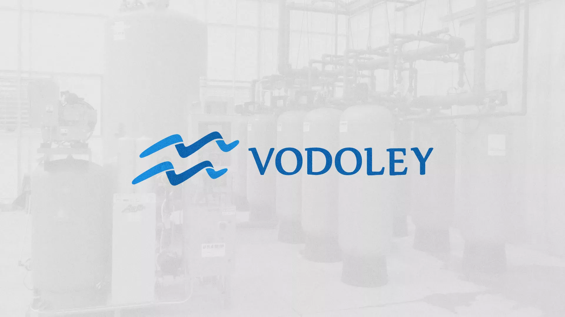 Создание интернет-магазина «Водолей» по продаже фильтров очистных сооружений в Вихоревке