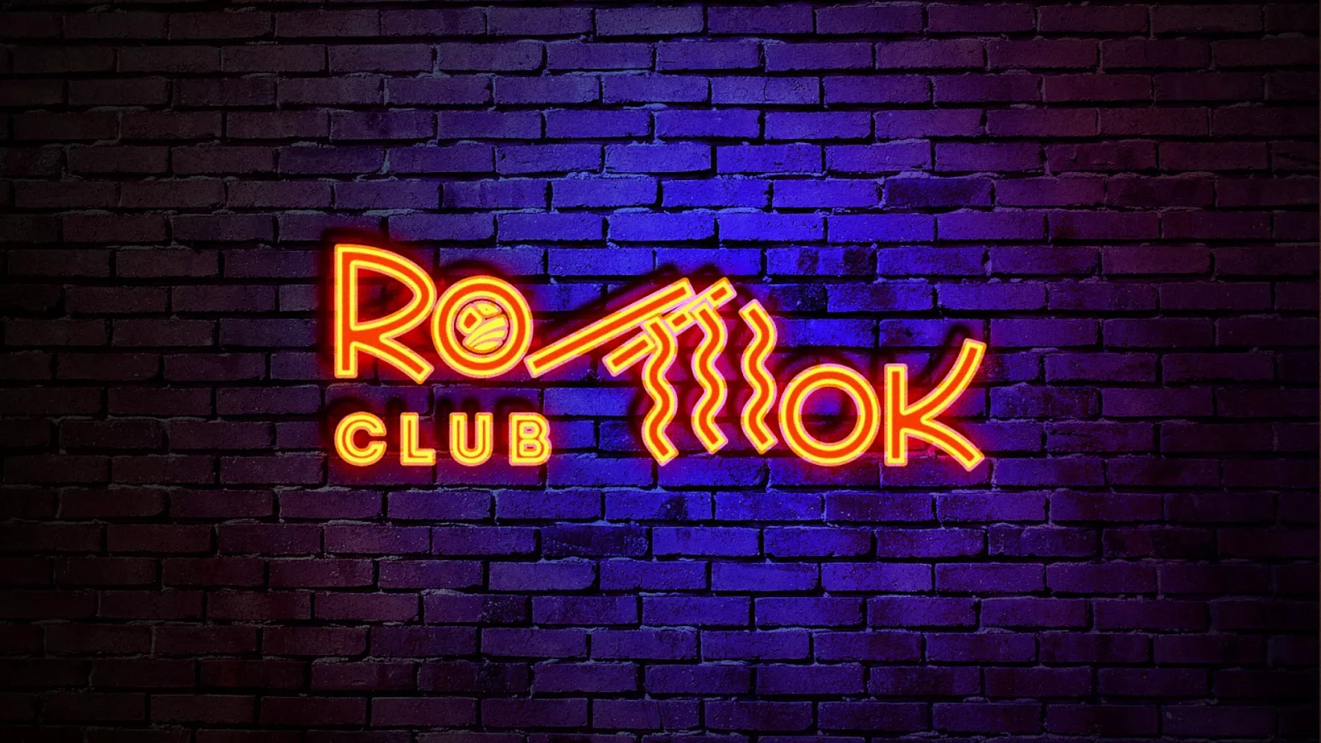 Разработка светящейся интерьерной вывески суши-бара «Roll Wok Club» в Вихоревке