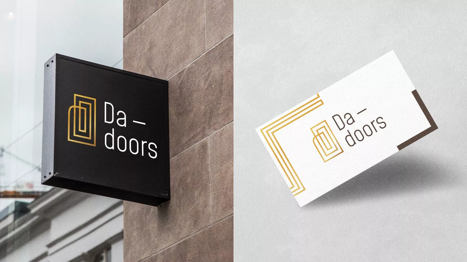 Разработка логотипа для компании «DA-DOORS» в Вихоревке